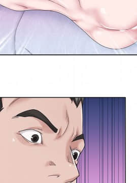 我的專屬管家 25-26話_26_085