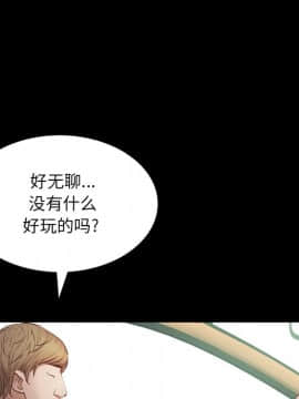 一次就上癮 7-8話_07_040