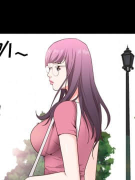 一次就上癮 7-8話_07_046