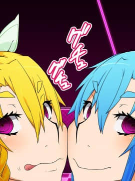 [不咕鸟汉化组] [眼帯クリティカル (BeLu)] 洗脳突撃ビフォー・アフター～気になるアノ娘が即堕ち肉人形化～ (ソードアート・オンライン)_story_b_0139