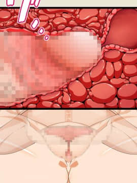 [不咕鸟汉化组] [眼帯クリティカル (BeLu)] 洗脳突撃ビフォー・アフター～気になるアノ娘が即堕ち肉人形化～ (ソードアート・オンライン)_story_b_0203