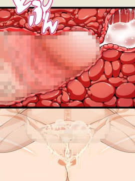 [不咕鸟汉化组] [眼帯クリティカル (BeLu)] 洗脳突撃ビフォー・アフター～気になるアノ娘が即堕ち肉人形化～ (ソードアート・オンライン)_story_b_0207