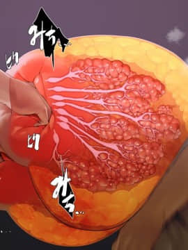 [巨乳星人個人漢化] [NAZE式 (NAZE)] NARITA Vol.2_38_3_5