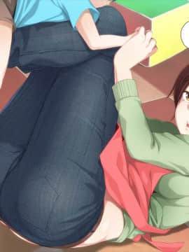 (同人CG集) [やればできる娘。] 新米男性保育士は誘惑がいっぱい♪_223_023