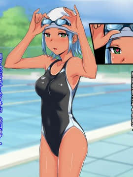 [村长个人汉化] [Pa・Da・ワン] アイ=ハート～催眠アプリでヤリ放題～_56