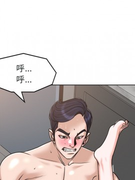 不該愛上妳 27-28話_27_086