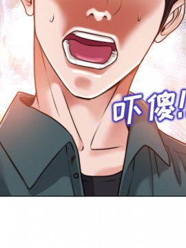 不該愛上妳 27-28話_28_009