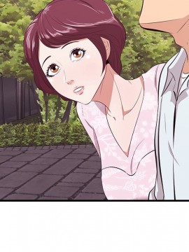 嚐一口就好 10-11話_10_019