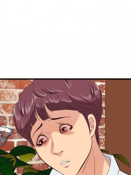 嚐一口就好 10-11話_10_074