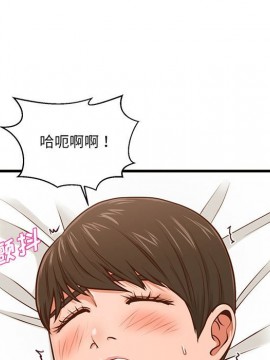 誠徵女房客 6-7話_06_086