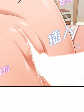 誠徵女房客 6-7話_07_018