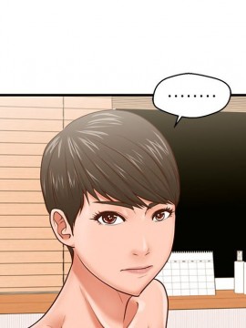 誠徵女房客 6-7話_07_072