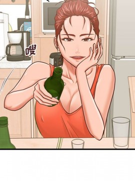 誠徵女房客 6-7話_07_106