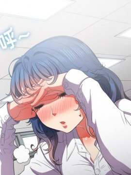 惡女勾勾纏 36-37話_36_104