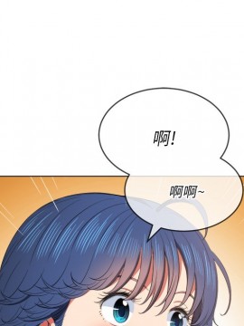 惡女勾勾纏 36-37話_37_103