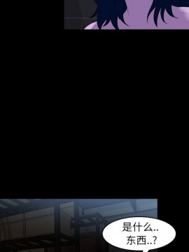 家門的遺產 23-24話_23_103