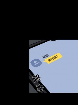 家門的遺產 23-24話_24_017
