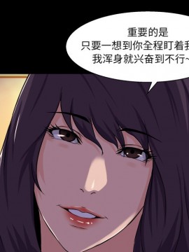 家門的遺產 23-24話_24_067