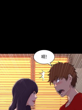 家門的遺產 23-24話_24_072