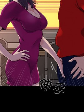 家門的遺產 23-24話_24_073