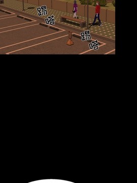 家門的遺產 23-24話_24_077