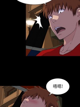 家門的遺產 23-24話_24_086