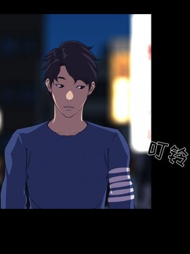 家門的遺產 23-24話_24_091