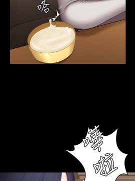 健身教練 78-79話_78_011
