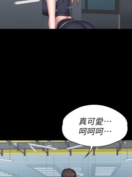 健身教練 78-79話_78_019