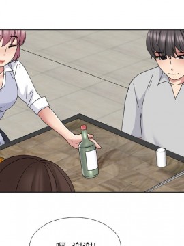 泌尿科俏護士 33-34話_33_045