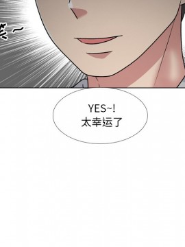 泌尿科俏護士 33-34話_33_053