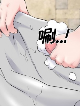 泌尿科俏護士 33-34話_34_016
