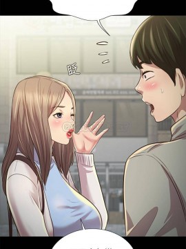 朋友，女朋友 95-97話[完結]_96_034