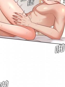 奇奇怪怪的女友 7-8話_07_021