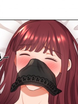 奇奇怪怪的女友 7-8話_07_056