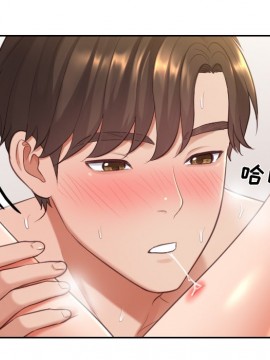 奇奇怪怪的女友 7-8話_08_021