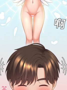 奇奇怪怪的女友 7-8話_08_127