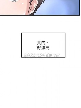 社團學姊 1-9話_09_08