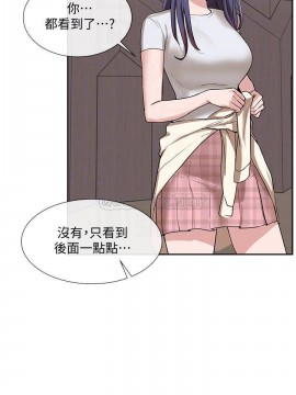 社團學姊 1-9話_09_11
