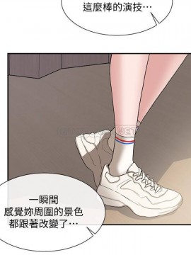社團學姊 1-9話_09_12
