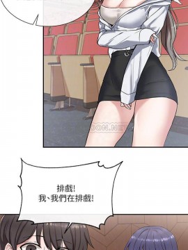 社團學姊 1-9話_09_17