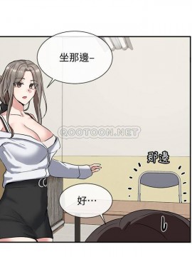 社團學姊 1-9話_09_28