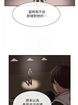 社團學姊 1-9話_02_08