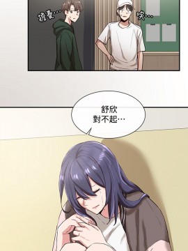 社團學姊 1-9話_02_22