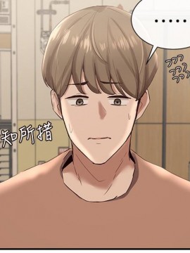 社團學姊 1-9話_02_23
