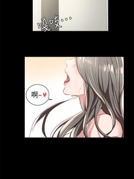 社團學姊 1-9話_02_24
