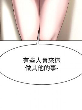 社團學姊 1-9話_04_25