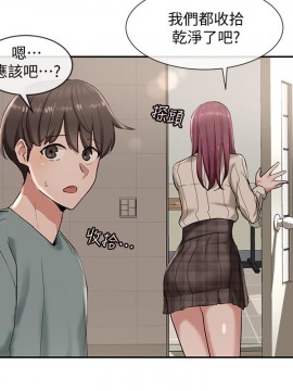 社團學姊 1-9話_06_05