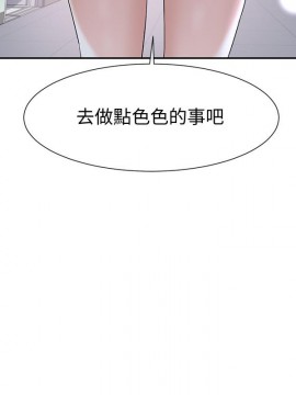 社團學姊 1-9話_06_28