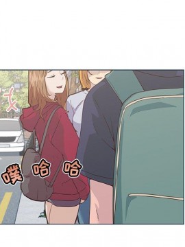 神似初戀的她 27-28話_27_021